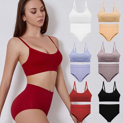 China Sporty Rimless Underwear Set Women Bottoming Sexy Plus Size Gathered Camisole Vest Shoulder Strap Adjustment Bra Set Factory Outlet for sale