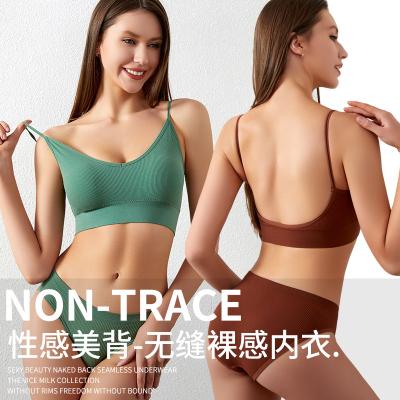 China Sexy female basic beauty suit bra large size vest set sporty back without steel ring gathered triangle cup underwear two-piece set for sale