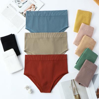 China New Yarn Japanese Ladies Underwear Cotton Girl Sporty Seamless Plus Size Slightly Sexy Student Briefs Set for sale