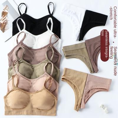 China Women's beauty seamless sexy back waist thin underwear without ring sports set bra set with comfortable pad gathering sports bra for sale