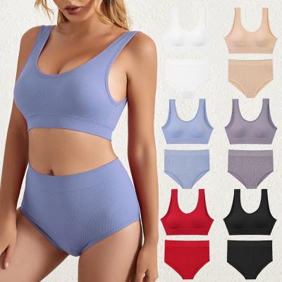 China Sporty set thin breast wrap and back beautiful women's rimless sports underwear gather seamless vest girl bra strapless suit for sale