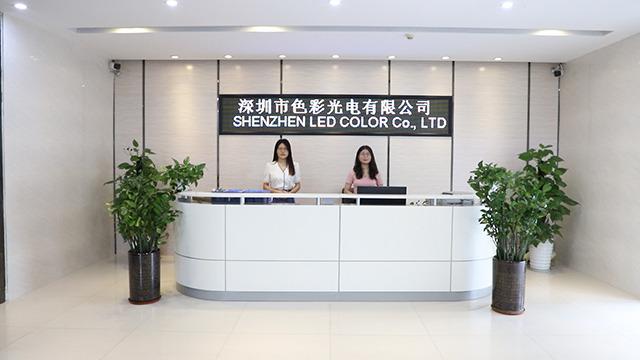 Verified China supplier - Shenzhen Led Color Co., Ltd.