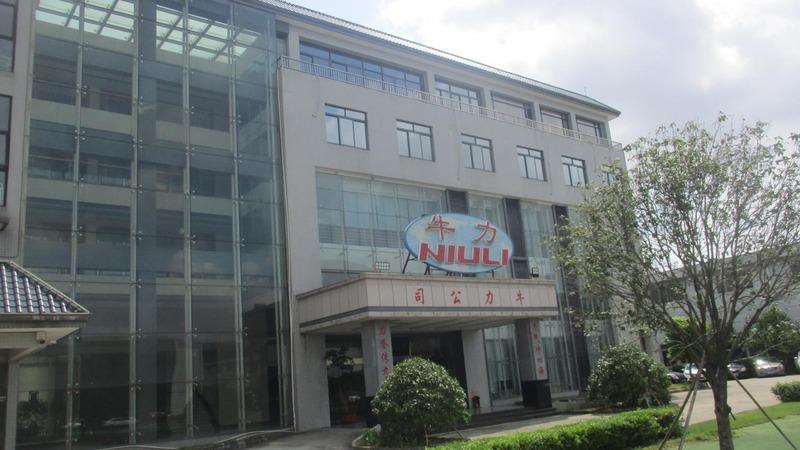 Geverifieerde leverancier in China: - Niuli Machinery Manufacture Co., Ltd.