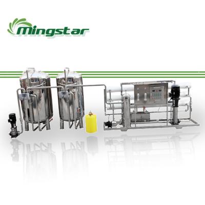 China Factory high quality drinking water filter machine for bottled water filling project for sale