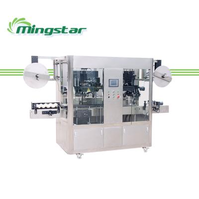 China Beverage Shrink PVC Label Sleeve Round Bottle Labeling Machine Factory Automatic Packaging Machine for sale