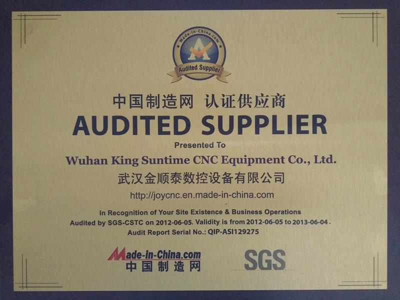 audited supplier - Wuhan King Suntime CNC Equipment Co.LTD