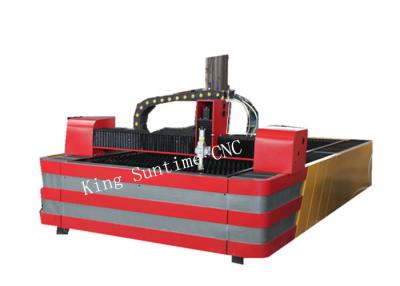 China AC Servo Motor Aluminum Laser Cutting Machine , 600w Metal Laser Engraver Machine Red Color for sale