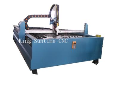 China Metal Processing Equipment Fiber Laser Cutting Machine YAG Type 300kg for sale