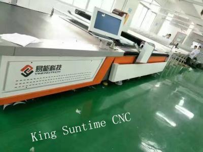 China KP - Y 1725 Garment Cutting Machine , Clothes Cutter Machine Fully Automatic for sale