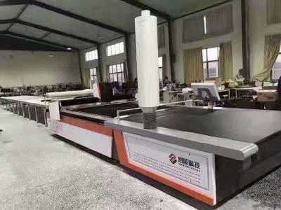 China shoes composite fabric cutting machine for sale