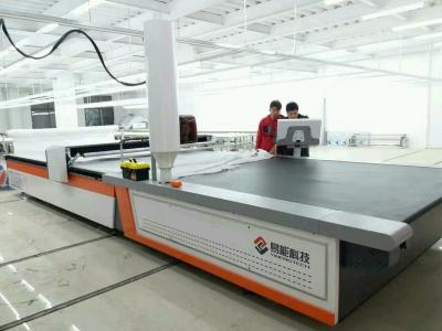 China High speed CNC automatic cloth cutting machine for sale