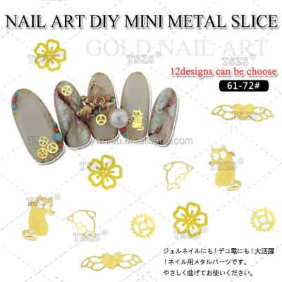 China 3D Gold Nail Art Metal Dolphin Slice Flower Ultra-thin Key Mini DIY Metal Rivets for sale