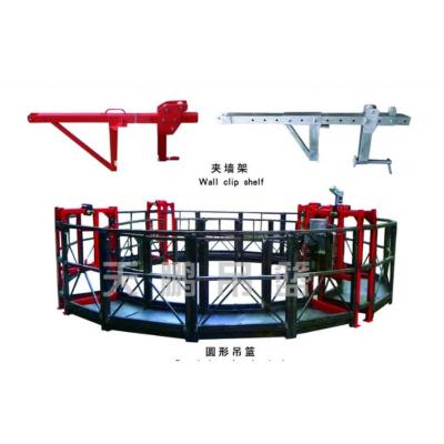 China Construction the particular type construction gondola/suspended work platform for sale