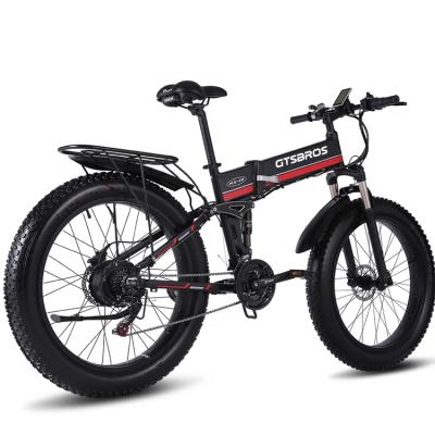 China 26inch Service Aluminum Alloy DDP Street Sport Folding Bicycle 500W Fat Tire Electric Bike for sale