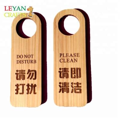 China Europe Engraved Wooden Hangtag For Hotel Door for sale