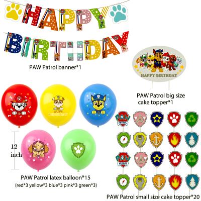 China PAW Patrol Themed Party Decorations Birthday Party Decorations Set PAW Patrol Animation Happy Birthday Banners Balloons Cupcake Toppers Party Supplies for sale