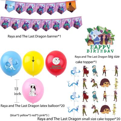 China Birthday Decoration Supplies Raya & Latest Dragon Theme Party Supplies Happy Birthday Banner Latex Balloon Cupcake Topper Kids Party Decoration for sale