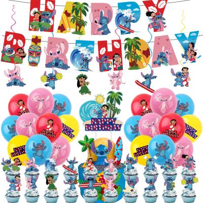 China Paper Latex Lilo And Stitch Party Supplies Set Lilo And Stitch Balloons Happy Birthday Banner Cupcake Toppers Hanging Swirls Party Decorations for sale