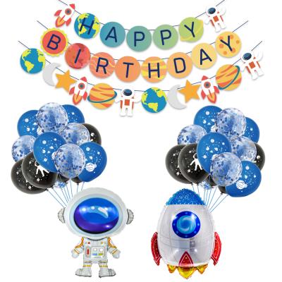 China Paper Set Paper Astronaut Party Decoration Theme Space Man Latex Happy Birthday Banner Aluminum Film Balloons Starry Latex Balloon Party Supplies for sale