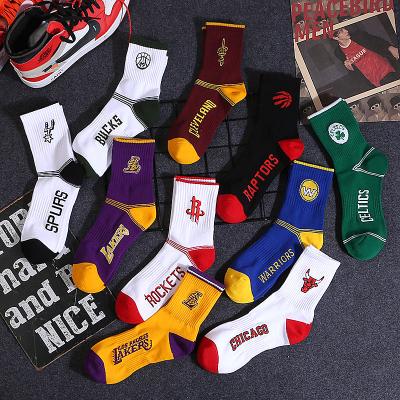 China Hot Selling Custom Made American Wholesale Basketball Team Socks Men Breathable for sale