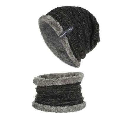 China Winter High Quality Matching COMMON Hat And Scarf Knitted To Thicken Fleece Lined Hat And Scarf Set For Adult for sale