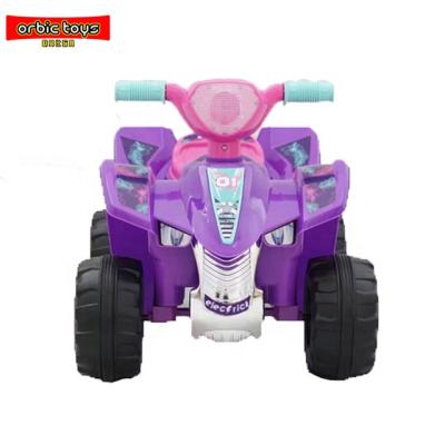 China Ride On Toy Ride On Toy Quad, Battery Operated Ride On Toy ATV Four Wheels For Boys And Girls, For 2 - 5 Years Old for sale