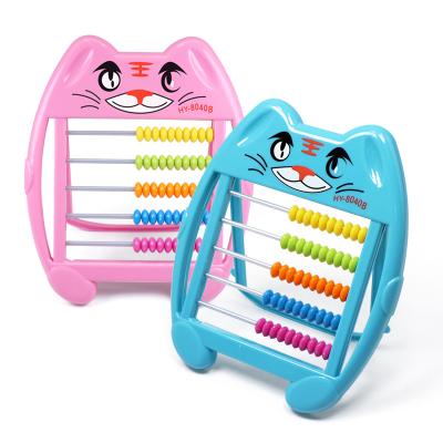 China Kids Math Beads Plastic Abacus Learning Calculus Education Toys Math Teaching Tools HY8040B for sale