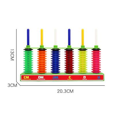 China Children learning special early math calculations and different children's plastic abacus toys HY8034 for sale