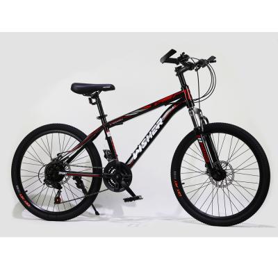 China Beautiful Wheel Magnesium Alloy Iron Frame Double Disc Brakes Ultralight 26 Inch Racing Bicycle for sale