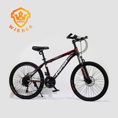 China Steel Street Men's Mountain Bike 26 Inch 21 Inch Variable Speed ​​Shock Absorption Bicycle Adults for sale