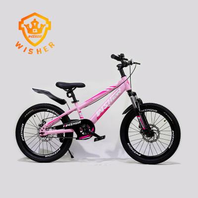 China New 2021 Street Front Suspension 20inch/20inch Bike Mountain Bike for sale