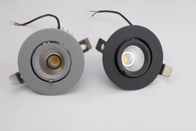 China 12W Gimbal Downlight 360° Rotation Led Gimbal Downlight Pot Lights 4 Inch Led Gimbal Lighting Solutions for sale