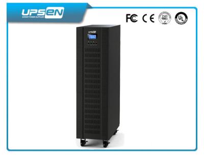 China On Line Ups For Computers With  Wide Input Voltage ECO Mode For Security System for sale