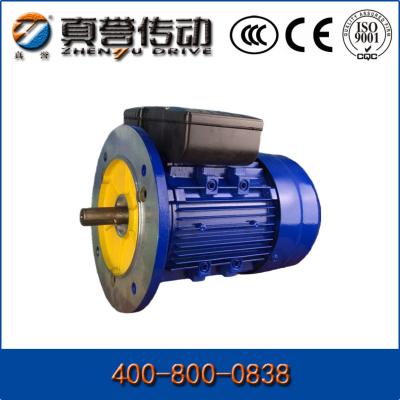 China motores de indução simples da fase 3HP monofásica/motor elétrico velocidade variável à venda