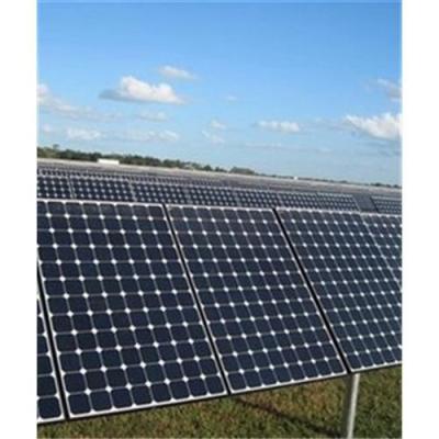 China Ground Solar Power Station for sale