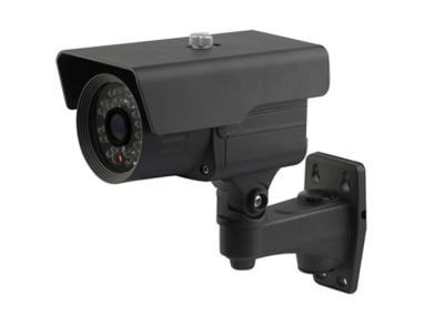 China Black Motion Activated 1080P 3.0 Megapixel IP Camera Outdoor CCTV Cameras for sale