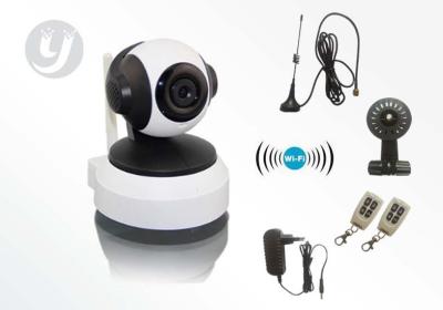 China HD WiFi IP Camera Network Audio Night Vision / CCTV Security Camera for sale