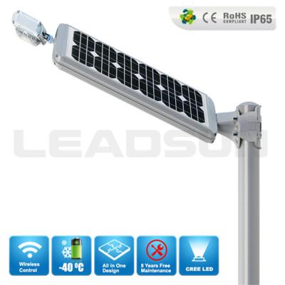 China Super bright integrated solar led street light price solar power energy street light pole for sale