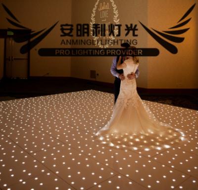 China Romantic Bright White Radio Used Portable Dance Floor For Sale for sale