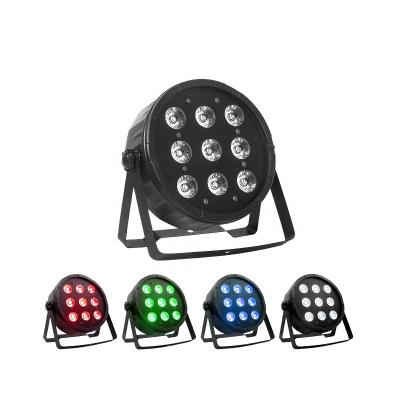 China Easy installation 9x12w rgbw led beam light dmx led par can light for sale