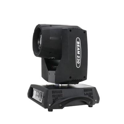 China wholesale price mini 7R 230W disco beam moving head stage light DMX DJ disco wedding sharpy beam light for sale