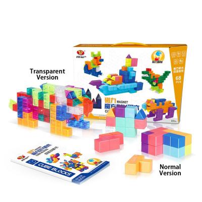 China Construction Toy New Arrival Magnetic Blocks Toys Children Educational 3D Puzzle Learning Game Magic Cube Model Toys For Children Color Random for sale