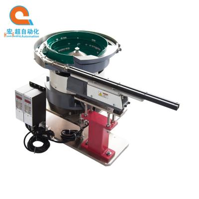 China Good processing performance and high hardness factory supply top quality electromagnetic vibrating bowl conductor for sale