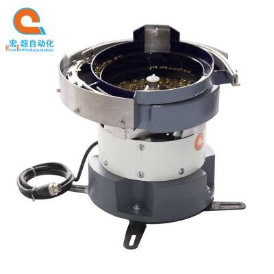 China Good processing performance and high hardness custom adjustable small speed electromagnetic shrapnel vibratory feeder for sale