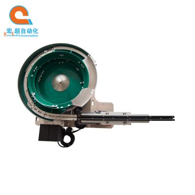 China Good Processing Performance And Durable High Hardness High Performance Electromagnetic Vibratory Driver Bowl for sale