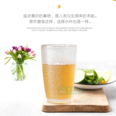 China 270ml 9.13oz Hotel Supply Bathroom Food Grade Sustainable PC Material Plastic Polycarbonate Drinking Clear Colorful Beverage KTV Bar Tumbler for sale