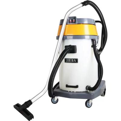 China High Quality Hotel 2000W 70L Wet And Dry Industrial Vacuum Cleaner For Every Place for sale