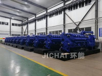 China 500kw GAS PISTON UNIT 500GF18-TK for sale