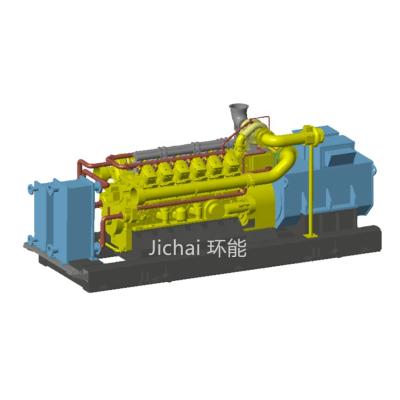 China cogeneration 600kw 600GFM natural syngas LNG CNG methane generator set for sale