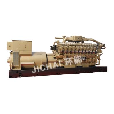 China 1MW/1000kw 50Hz 600kw Generator Set Natural Gas Generator 1200GF9-T2 for sale